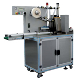 YCK-150 Auto film strapping machine